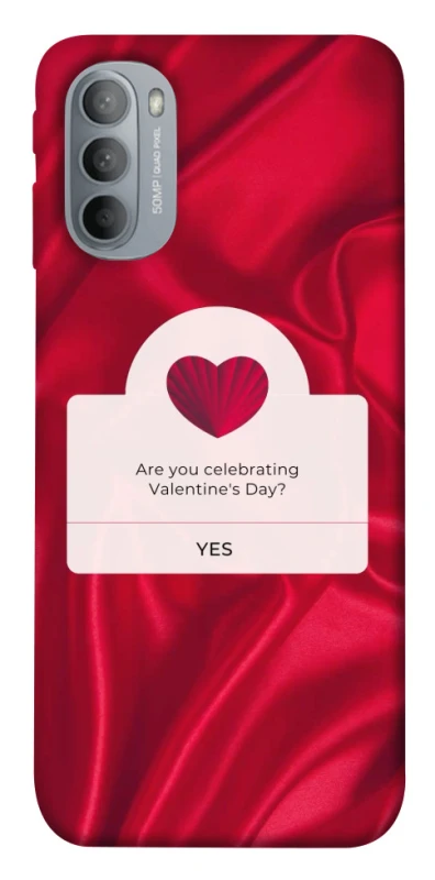 Чохол на Motorola Moto G31 Love aesthetic ver.1 фото 1 з 1