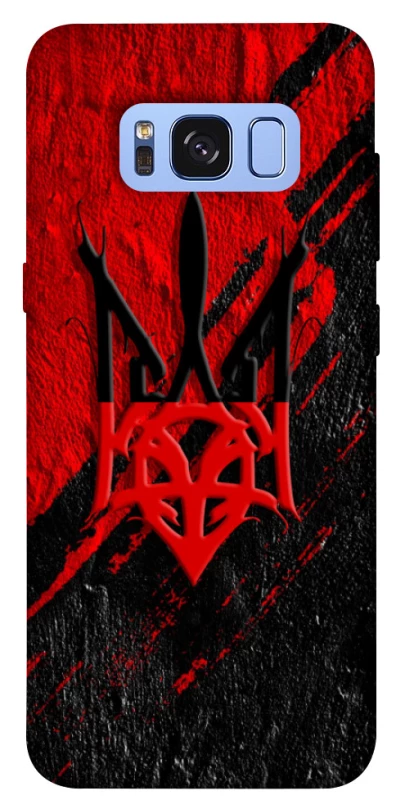 Чехол на Samsung G950 Galaxy S8 Герб v17 фото 1 из 1