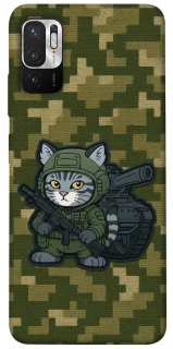 Чохол на Xiaomi Redmi Note 10 5G Milcat фото 1 з 1