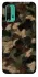 Чохол на Xiaomi Redmi Note 9 4G / Redmi 9 Power Camouflage v30 фото 1 з 1