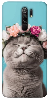 Чохол на Xiaomi Redmi 9 Mood(1) фото 1 з 1