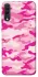 Чехол на Samsung Galaxy A70 (A705F) camouflage pink фото 1 из 1