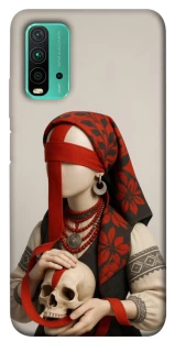 Чохол на Xiaomi Redmi Note 9 4G / Redmi 9 Power Мотанка Захисниця роду 3D фото 1 з 1