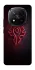 Чехол на Xiaomi Redmi Note 14 Pro+ 5G WOW Forever horde фото 1 из 1