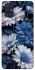 Чохол на Samsung Galaxy A51 Flowers v13 фото 1 з 1