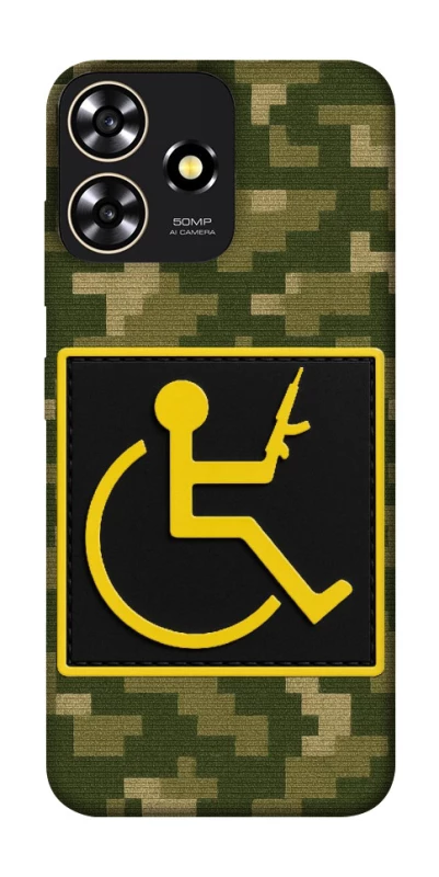 Чохол на ZTE Blade A73 4G Strongman фото 1 з 1