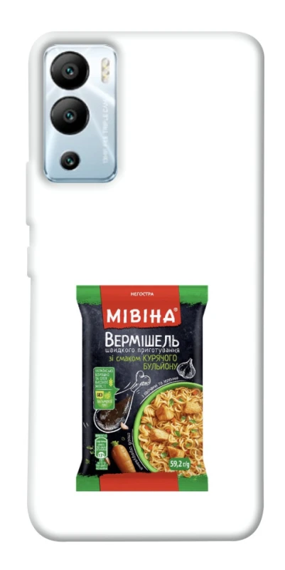 Чехол на Infinix Hot 12i Мівіна фото 1 из 1