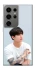 Чехол на Samsung Galaxy S24 Ultra Jungkook - BTS фото 1 из 1