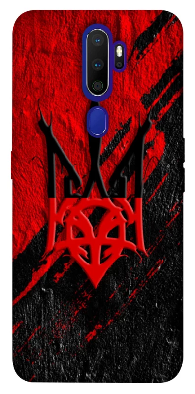 Чохол на Oppo A5 (2020) / Oppo A9 (2020) Герб v17 фото 1 з 1