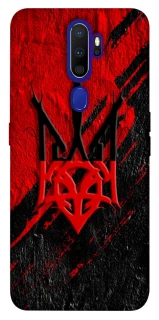 Чехол на Oppo A5 (2020) / Oppo A9 (2020) Герб v17 фото 1 из 1