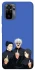 Чехол на Xiaomi Redmi Note 10 / Note 10s jujutsu kaisen v3 фото 1 из 1