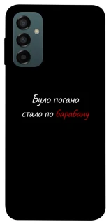 Чохол на Samsung Galaxy M14 5G По барабану фото 1 з 1