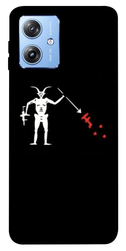 Чохол на Motorola Moto G84 Military фото 1 з 1