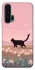Чохол на Huawei Honor 20 Pro cat on a field фото 1 з 1