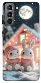 Чохол на Samsung Galaxy S21 FE Christmas mood ver.8 фото 1 з 1