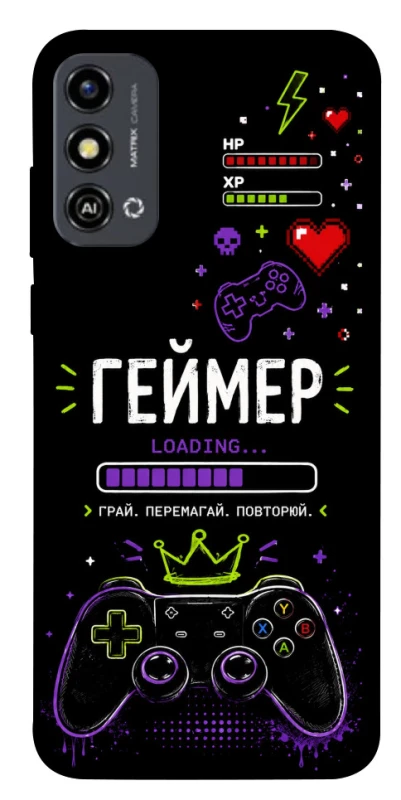 Чехол на ZTE Blade A53 Геймер фото 1 из 1