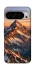 Чохол на Google Pixel 10 Pro Sunrise mountain фото 1 з 1