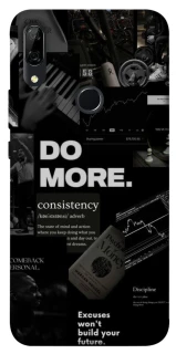 Чехол на Huawei P Smart Z Do more фото 1 из 1