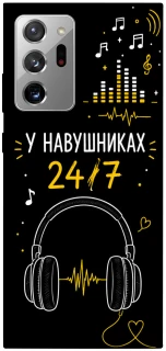 Чехол на Samsung Galaxy Note 20 Ultra 24/7 фото 1 из 1