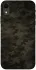 Чехол на Apple iPhone XR (6.1") Camouflage v22 фото 1 из 1
