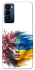 Чохол на TECNO Camon 18 Flowering Ukraine фото 1 з 1