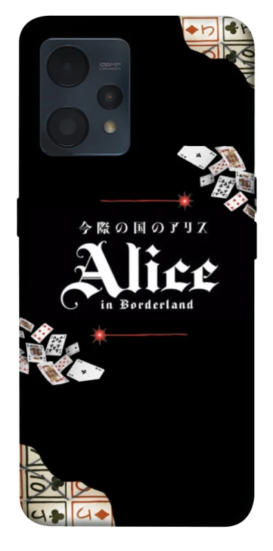 Чохол на Realme 9 4G / 9 Pro+ Alice in Borderland ver.8 фото 1 з 1