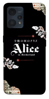 Чохол на Realme 9 4G / 9 Pro+ Alice in Borderland ver.8 фото 1 з 1