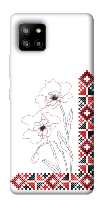 Чохол на Samsung Galaxy A42 5G Вишиванка на смартфон фото 1 з 1