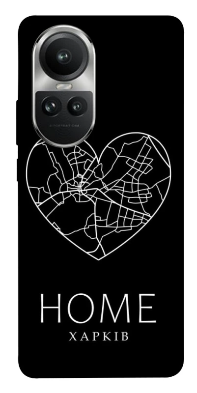 Чохол на Oppo Reno 10 Харків Home фото 1 з 1
