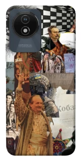 Чохол на Vivo Y02 Ukraine style ver.4 фото 1 з 1