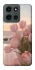 Чехол на Motorola Moto G Power (2025) Morning Flowers zon фото 1 Чехол на Motorola Moto G Power (2025) Morning Flowers zon фото 1 из 1