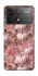 Чехол на Xiaomi Poco F6 Pro Autumn vibes ver.2 фото 1 Чехол на Xiaomi Poco F6 Pro Autumn vibes ver.2 фото 1 из 1