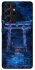 Чохол на Samsung Galaxy S21 Ultra torii gate фото 1 з 1