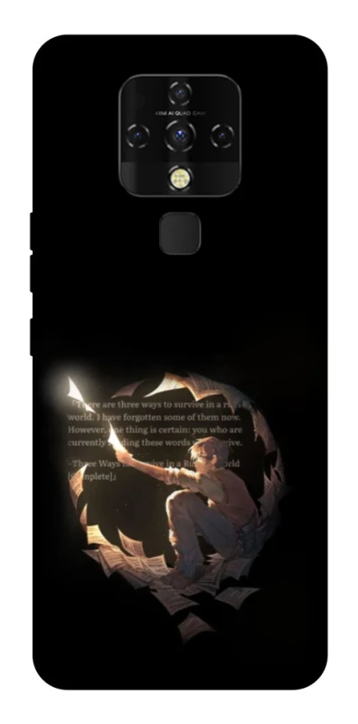 Чехол на TECNO Camon 16 SE Omniscient Reader's v2 фото 1 из 1