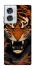 Чохол на Motorola Edge 50 Fusion cool tiger фото 1 з 1