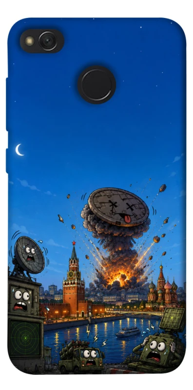 Чохол на Xiaomi Redmi 4X Moscow never sleeps ver.8 фото 1 з 1
