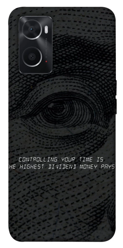 Чохол на Oppo A76 4G Контроль фото 1 з 1