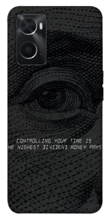 Чехол на Oppo A76 4G Контроль фото 1 из 1