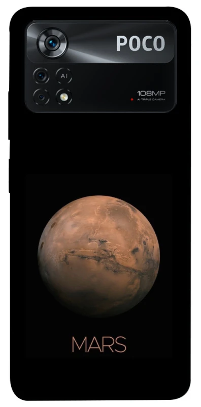 Чехол на Xiaomi Poco X4 Pro 5G Mars фото 1 из 1