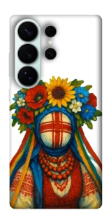 Чехол на Samsung Galaxy S26 Ultra Мотанка плодородия фото 1 из 1