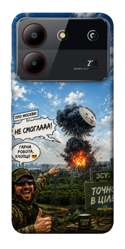 Чохол на ZTE Blade A54 4G Moscow never sleeps ver.5 фото 1 з 1