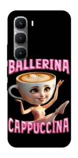 Чехол на Infinix Hot 60 Pro Ballerina Capuchina фото 1 из 1