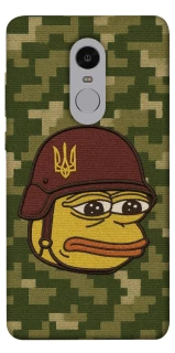 Чохол на Xiaomi Redmi Note 4X / Note 4 (Snapdragon) Pepehota фото 1 з 1