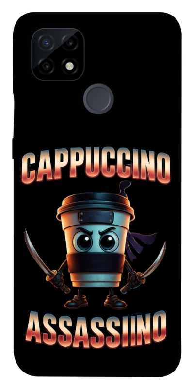 Чехол на Realme C21 Cappuccino Assassino фото 1 из 1