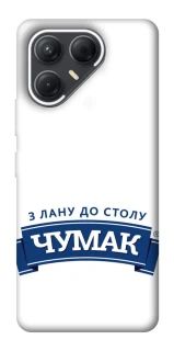 Чохол на TECNO Pova 7 Чумак фото 1 з 1