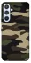 Чохол на Samsung Galaxy A54 5G Camouflage v6 фото 1 з 1