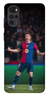Чехол на Motorola Moto G22 Robert Lewandowski фото 1 из 1