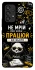 Чохол на Samsung Galaxy A53 5G Успіх фото 1 з 1