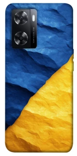 Чехол на Oppo A57s Flag v2 фото 1 из 1