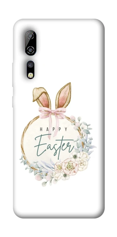 Чехол на ZTE Axon 10 Pro Easter ver.7 фото 1 из 1